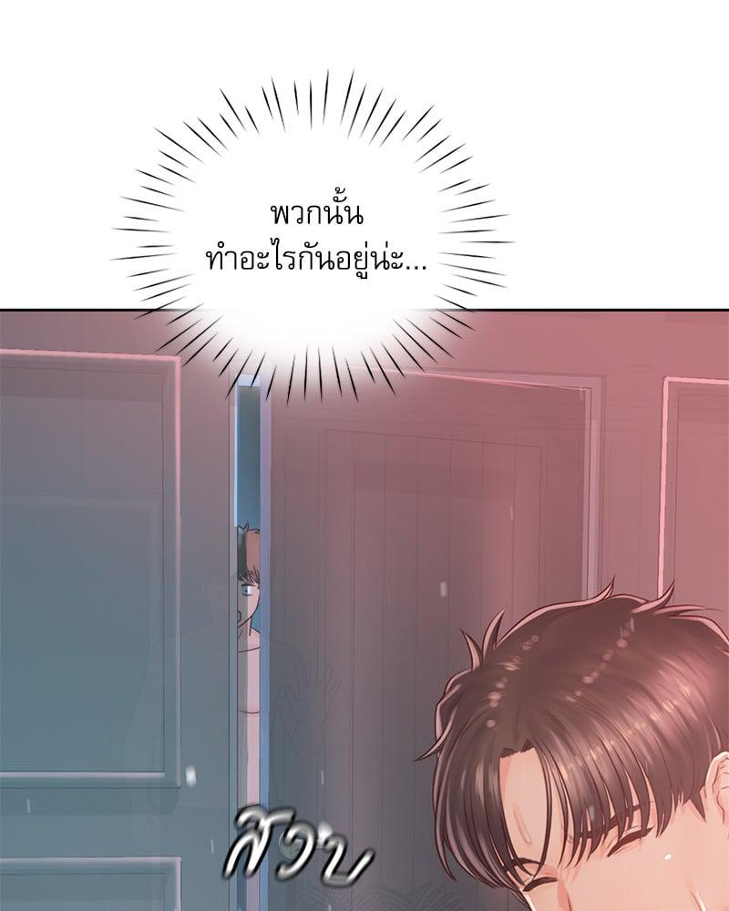 Doujin-Lc- อ่าน โดจิน มังฮวา เกาหลี ญี่ปุ่น จีน แปลไทย Osaka ตอนที่ 1 2 3 4 5 6 7 8 9 10 11 12 13 14 ฟรี ไม่มีโฆษณา อ่าน โดจิน Manhwa เกาหลี ญี่ปุ่น จีน เรามีครบ คัดมาให้เน้นๆ โดจิน 18+ รับประกันความฟินโดย  Doujin Lc