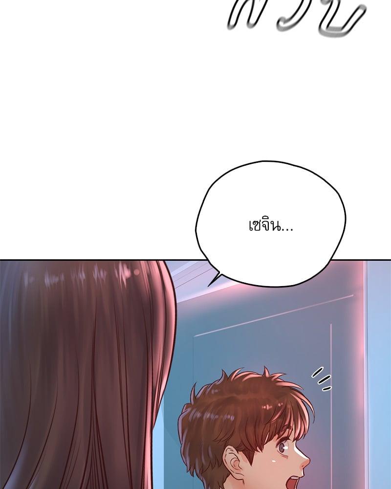 Doujin-Lc- อ่าน โดจิน มังฮวา เกาหลี ญี่ปุ่น จีน แปลไทย Osaka ตอนที่ 1 2 3 4 5 6 7 8 9 10 11 12 13 14 ฟรี ไม่มีโฆษณา อ่าน โดจิน Manhwa เกาหลี ญี่ปุ่น จีน เรามีครบ คัดมาให้เน้นๆ โดจิน 18+ รับประกันความฟินโดย  Doujin Lc