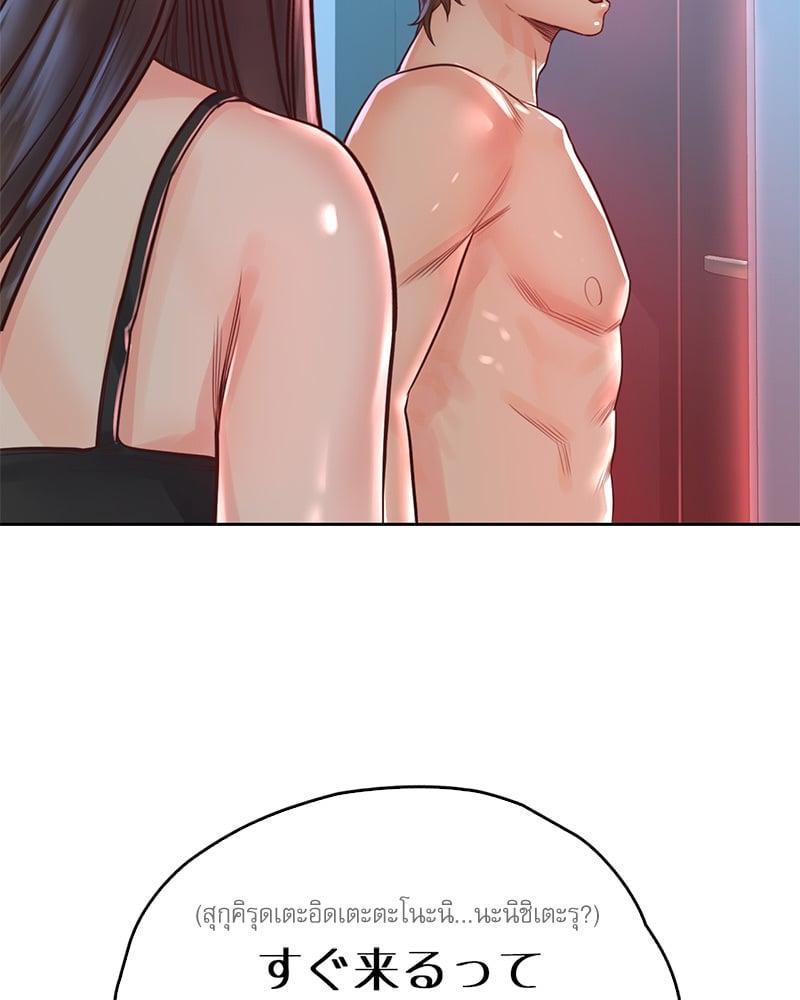 Doujin-Lc- อ่าน โดจิน มังฮวา เกาหลี ญี่ปุ่น จีน แปลไทย Osaka ตอนที่ 1 2 3 4 5 6 7 8 9 10 11 12 13 14 ฟรี ไม่มีโฆษณา อ่าน โดจิน Manhwa เกาหลี ญี่ปุ่น จีน เรามีครบ คัดมาให้เน้นๆ โดจิน 18+ รับประกันความฟินโดย  Doujin Lc