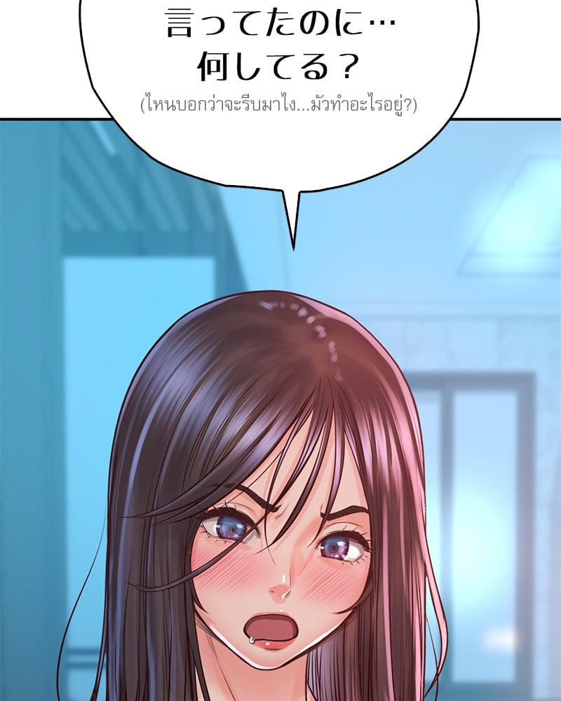 Doujin-Lc- อ่าน โดจิน มังฮวา เกาหลี ญี่ปุ่น จีน แปลไทย Osaka ตอนที่ 1 2 3 4 5 6 7 8 9 10 11 12 13 14 ฟรี ไม่มีโฆษณา อ่าน โดจิน Manhwa เกาหลี ญี่ปุ่น จีน เรามีครบ คัดมาให้เน้นๆ โดจิน 18+ รับประกันความฟินโดย  Doujin Lc
