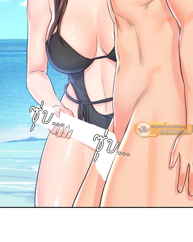 Doujin-Lc- อ่าน โดจิน มังฮวา เกาหลี ญี่ปุ่น จีน แปลไทย Osaka ตอนที่ 1 2 3 4 5 6 7 8 9 10 11 12 13 14 ฟรี ไม่มีโฆษณา อ่าน โดจิน Manhwa เกาหลี ญี่ปุ่น จีน เรามีครบ คัดมาให้เน้นๆ โดจิน 18+ รับประกันความฟินโดย  Doujin Lc