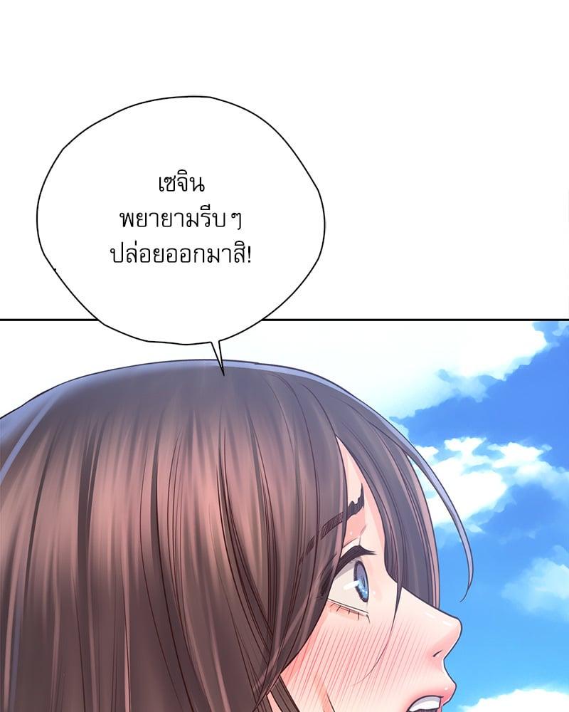 Doujin-Lc- อ่าน โดจิน มังฮวา เกาหลี ญี่ปุ่น จีน แปลไทย Osaka ตอนที่ 1 2 3 4 5 6 7 8 9 10 11 12 13 14 ฟรี ไม่มีโฆษณา อ่าน โดจิน Manhwa เกาหลี ญี่ปุ่น จีน เรามีครบ คัดมาให้เน้นๆ โดจิน 18+ รับประกันความฟินโดย  Doujin Lc