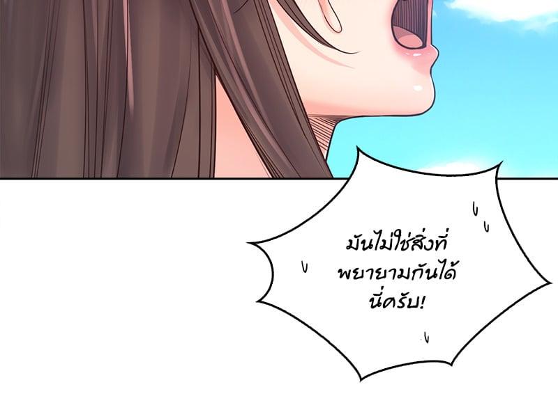 Doujin-Lc- อ่าน โดจิน มังฮวา เกาหลี ญี่ปุ่น จีน แปลไทย Osaka ตอนที่ 1 2 3 4 5 6 7 8 9 10 11 12 13 14 ฟรี ไม่มีโฆษณา อ่าน โดจิน Manhwa เกาหลี ญี่ปุ่น จีน เรามีครบ คัดมาให้เน้นๆ โดจิน 18+ รับประกันความฟินโดย  Doujin Lc