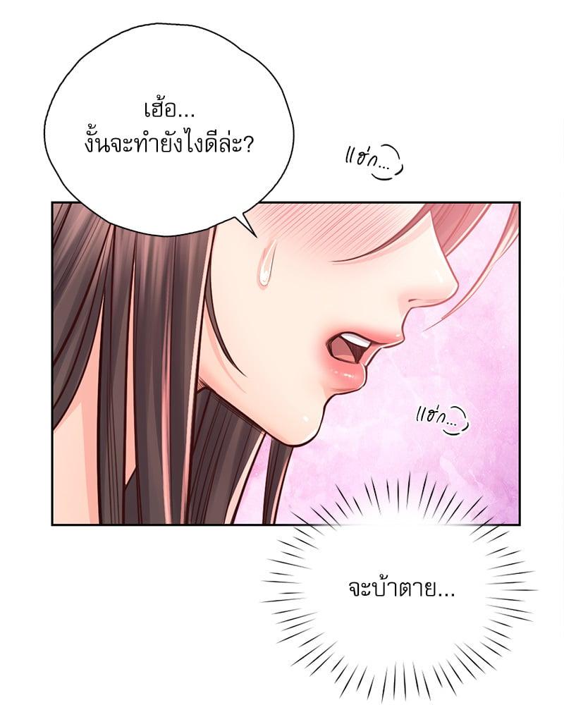 Doujin-Lc- อ่าน โดจิน มังฮวา เกาหลี ญี่ปุ่น จีน แปลไทย Osaka ตอนที่ 1 2 3 4 5 6 7 8 9 10 11 12 13 14 ฟรี ไม่มีโฆษณา อ่าน โดจิน Manhwa เกาหลี ญี่ปุ่น จีน เรามีครบ คัดมาให้เน้นๆ โดจิน 18+ รับประกันความฟินโดย  Doujin Lc