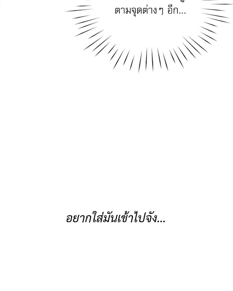 Doujin-Lc- อ่าน โดจิน มังฮวา เกาหลี ญี่ปุ่น จีน แปลไทย Osaka ตอนที่ 1 2 3 4 5 6 7 8 9 10 11 12 13 14 ฟรี ไม่มีโฆษณา อ่าน โดจิน Manhwa เกาหลี ญี่ปุ่น จีน เรามีครบ คัดมาให้เน้นๆ โดจิน 18+ รับประกันความฟินโดย  Doujin Lc