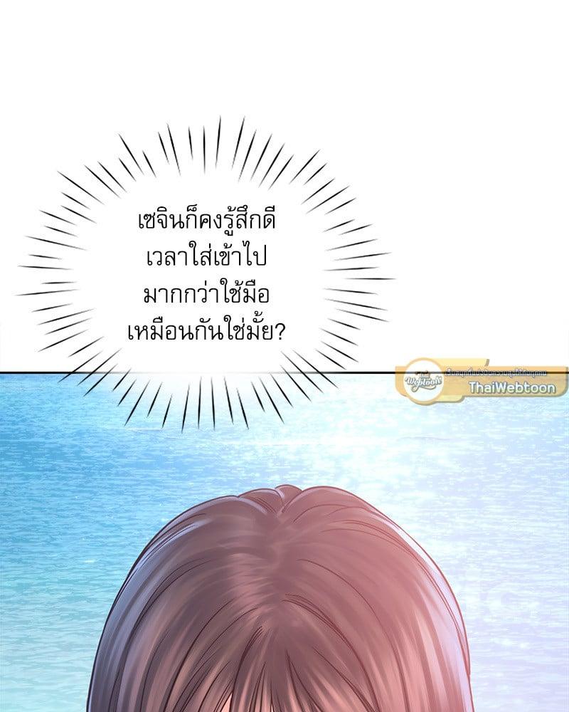 Doujin-Lc- อ่าน โดจิน มังฮวา เกาหลี ญี่ปุ่น จีน แปลไทย Osaka ตอนที่ 1 2 3 4 5 6 7 8 9 10 11 12 13 14 ฟรี ไม่มีโฆษณา อ่าน โดจิน Manhwa เกาหลี ญี่ปุ่น จีน เรามีครบ คัดมาให้เน้นๆ โดจิน 18+ รับประกันความฟินโดย  Doujin Lc