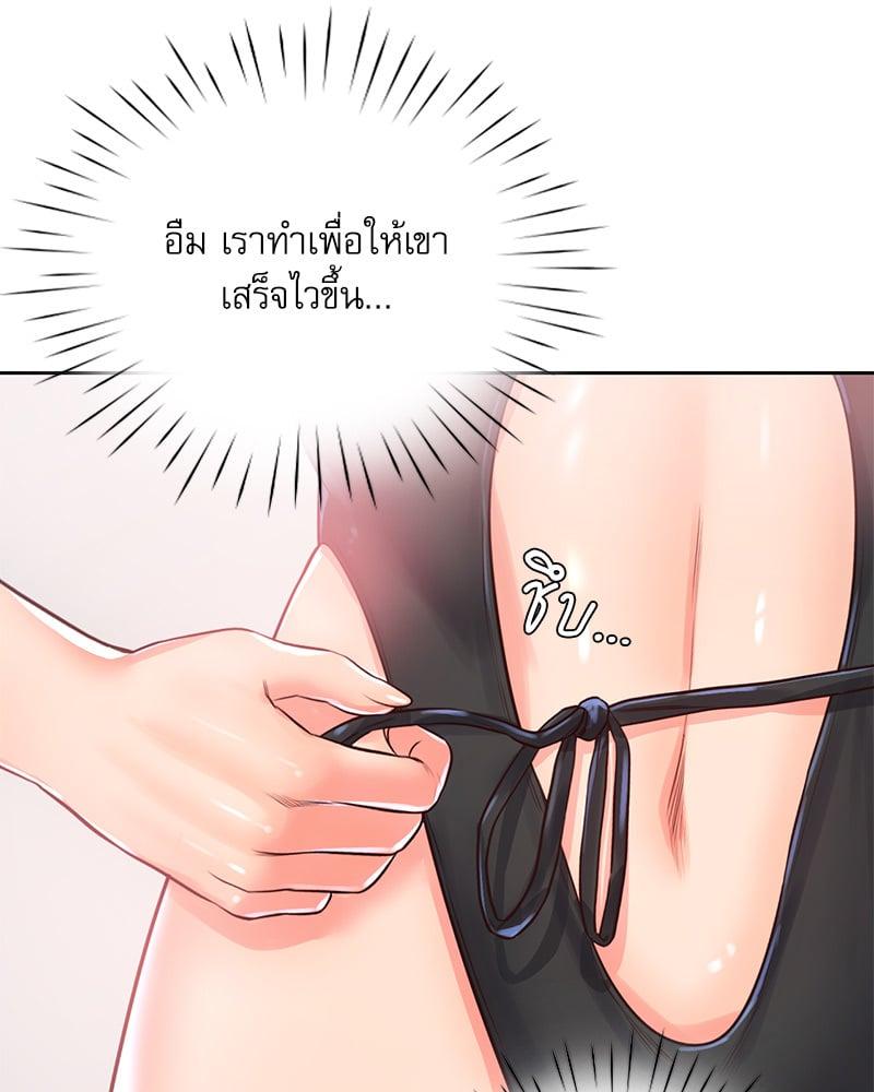Doujin-Lc- อ่าน โดจิน มังฮวา เกาหลี ญี่ปุ่น จีน แปลไทย Osaka ตอนที่ 1 2 3 4 5 6 7 8 9 10 11 12 13 14 ฟรี ไม่มีโฆษณา อ่าน โดจิน Manhwa เกาหลี ญี่ปุ่น จีน เรามีครบ คัดมาให้เน้นๆ โดจิน 18+ รับประกันความฟินโดย  Doujin Lc