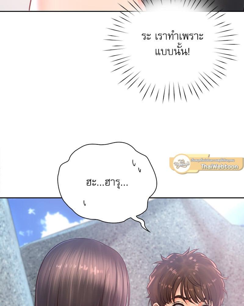 Doujin-Lc- อ่าน โดจิน มังฮวา เกาหลี ญี่ปุ่น จีน แปลไทย Osaka ตอนที่ 1 2 3 4 5 6 7 8 9 10 11 12 13 14 ฟรี ไม่มีโฆษณา อ่าน โดจิน Manhwa เกาหลี ญี่ปุ่น จีน เรามีครบ คัดมาให้เน้นๆ โดจิน 18+ รับประกันความฟินโดย  Doujin Lc
