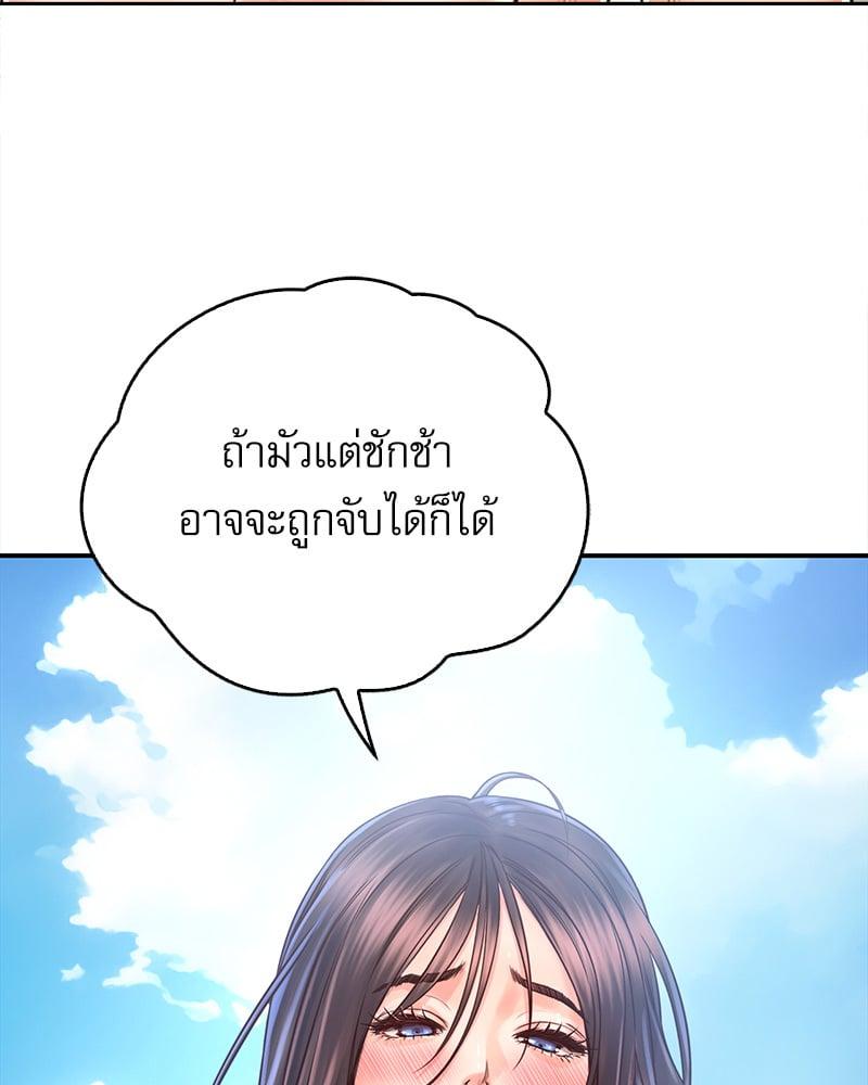 Doujin-Lc- อ่าน โดจิน มังฮวา เกาหลี ญี่ปุ่น จีน แปลไทย Osaka ตอนที่ 1 2 3 4 5 6 7 8 9 10 11 12 13 14 ฟรี ไม่มีโฆษณา อ่าน โดจิน Manhwa เกาหลี ญี่ปุ่น จีน เรามีครบ คัดมาให้เน้นๆ โดจิน 18+ รับประกันความฟินโดย  Doujin Lc