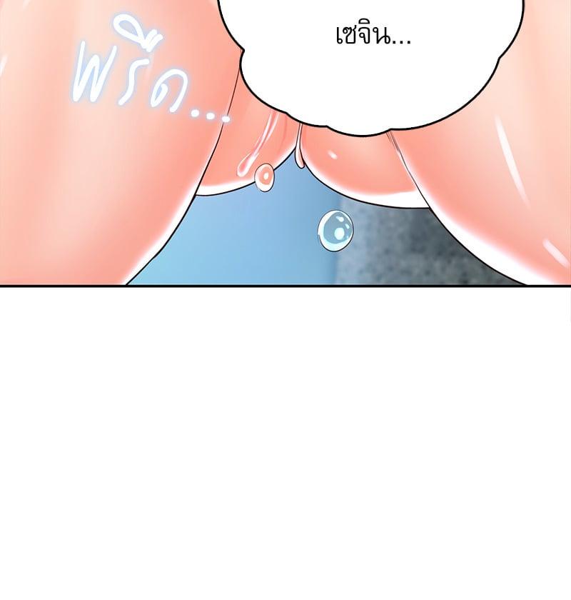 Doujin-Lc- อ่าน โดจิน มังฮวา เกาหลี ญี่ปุ่น จีน แปลไทย Osaka ตอนที่ 1 2 3 4 5 6 7 8 9 10 11 12 13 14 ฟรี ไม่มีโฆษณา อ่าน โดจิน Manhwa เกาหลี ญี่ปุ่น จีน เรามีครบ คัดมาให้เน้นๆ โดจิน 18+ รับประกันความฟินโดย  Doujin Lc
