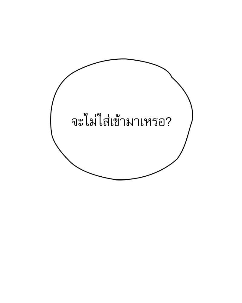 Doujin-Lc- อ่าน โดจิน มังฮวา เกาหลี ญี่ปุ่น จีน แปลไทย Osaka ตอนที่ 1 2 3 4 5 6 7 8 9 10 11 12 13 14 ฟรี ไม่มีโฆษณา อ่าน โดจิน Manhwa เกาหลี ญี่ปุ่น จีน เรามีครบ คัดมาให้เน้นๆ โดจิน 18+ รับประกันความฟินโดย  Doujin Lc