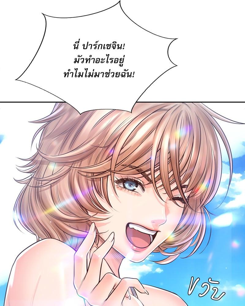 Doujin-Lc- อ่าน โดจิน มังฮวา เกาหลี ญี่ปุ่น จีน แปลไทย Osaka ตอนที่ 1 2 3 4 5 6 7 8 9 10 11 12 13 14 ฟรี ไม่มีโฆษณา อ่าน โดจิน Manhwa เกาหลี ญี่ปุ่น จีน เรามีครบ คัดมาให้เน้นๆ โดจิน 18+ รับประกันความฟินโดย  Doujin Lc