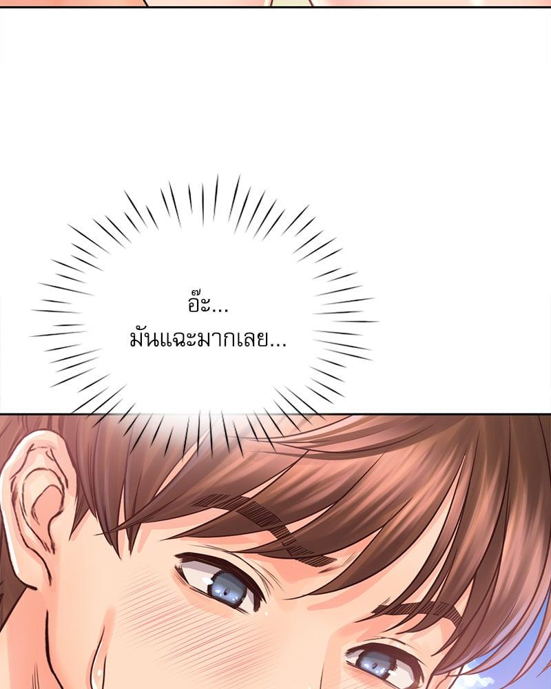 Doujin-Lc- อ่าน โดจิน มังฮวา เกาหลี ญี่ปุ่น จีน แปลไทย Osaka ตอนที่ 1 2 3 4 5 6 7 8 9 10 11 12 13 14 ฟรี ไม่มีโฆษณา อ่าน โดจิน Manhwa เกาหลี ญี่ปุ่น จีน เรามีครบ คัดมาให้เน้นๆ โดจิน 18+ รับประกันความฟินโดย  Doujin Lc