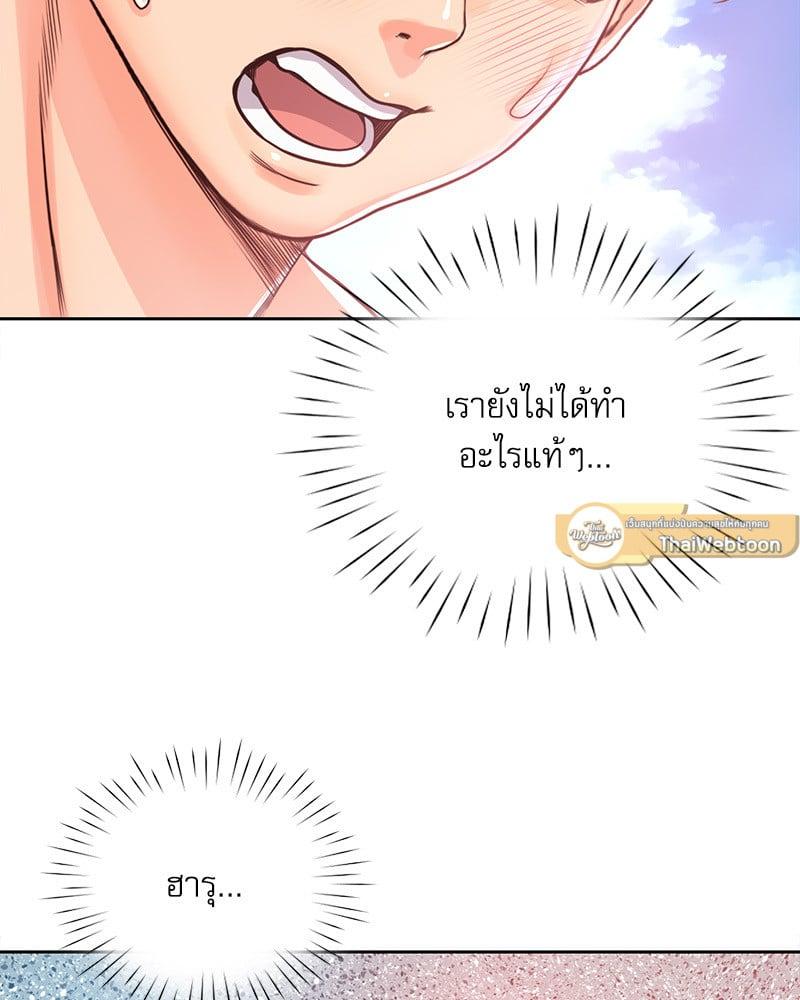 Doujin-Lc- อ่าน โดจิน มังฮวา เกาหลี ญี่ปุ่น จีน แปลไทย Osaka ตอนที่ 1 2 3 4 5 6 7 8 9 10 11 12 13 14 ฟรี ไม่มีโฆษณา อ่าน โดจิน Manhwa เกาหลี ญี่ปุ่น จีน เรามีครบ คัดมาให้เน้นๆ โดจิน 18+ รับประกันความฟินโดย  Doujin Lc
