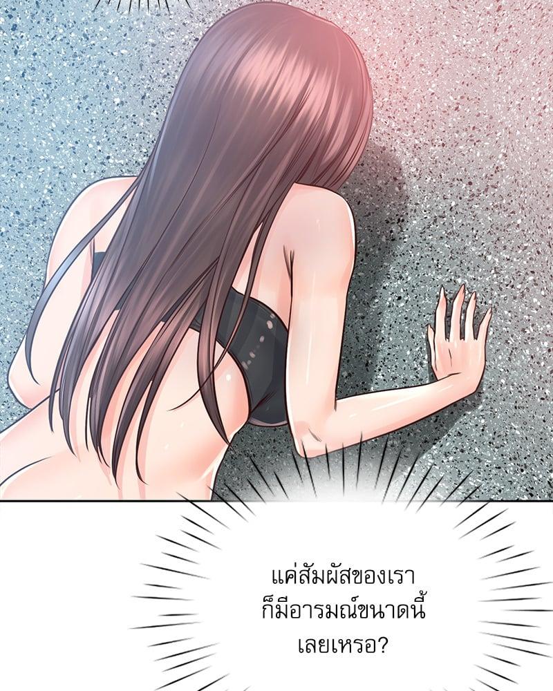 Doujin-Lc- อ่าน โดจิน มังฮวา เกาหลี ญี่ปุ่น จีน แปลไทย Osaka ตอนที่ 1 2 3 4 5 6 7 8 9 10 11 12 13 14 ฟรี ไม่มีโฆษณา อ่าน โดจิน Manhwa เกาหลี ญี่ปุ่น จีน เรามีครบ คัดมาให้เน้นๆ โดจิน 18+ รับประกันความฟินโดย  Doujin Lc