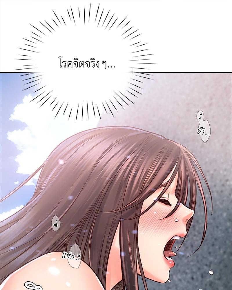 Doujin-Lc- อ่าน โดจิน มังฮวา เกาหลี ญี่ปุ่น จีน แปลไทย Osaka ตอนที่ 1 2 3 4 5 6 7 8 9 10 11 12 13 14 ฟรี ไม่มีโฆษณา อ่าน โดจิน Manhwa เกาหลี ญี่ปุ่น จีน เรามีครบ คัดมาให้เน้นๆ โดจิน 18+ รับประกันความฟินโดย  Doujin Lc