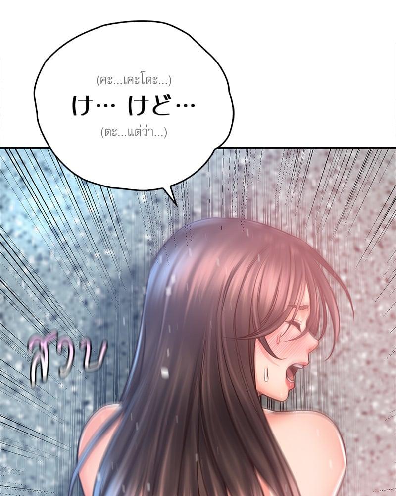 Doujin-Lc- อ่าน โดจิน มังฮวา เกาหลี ญี่ปุ่น จีน แปลไทย Osaka ตอนที่ 1 2 3 4 5 6 7 8 9 10 11 12 13 14 ฟรี ไม่มีโฆษณา อ่าน โดจิน Manhwa เกาหลี ญี่ปุ่น จีน เรามีครบ คัดมาให้เน้นๆ โดจิน 18+ รับประกันความฟินโดย  Doujin Lc