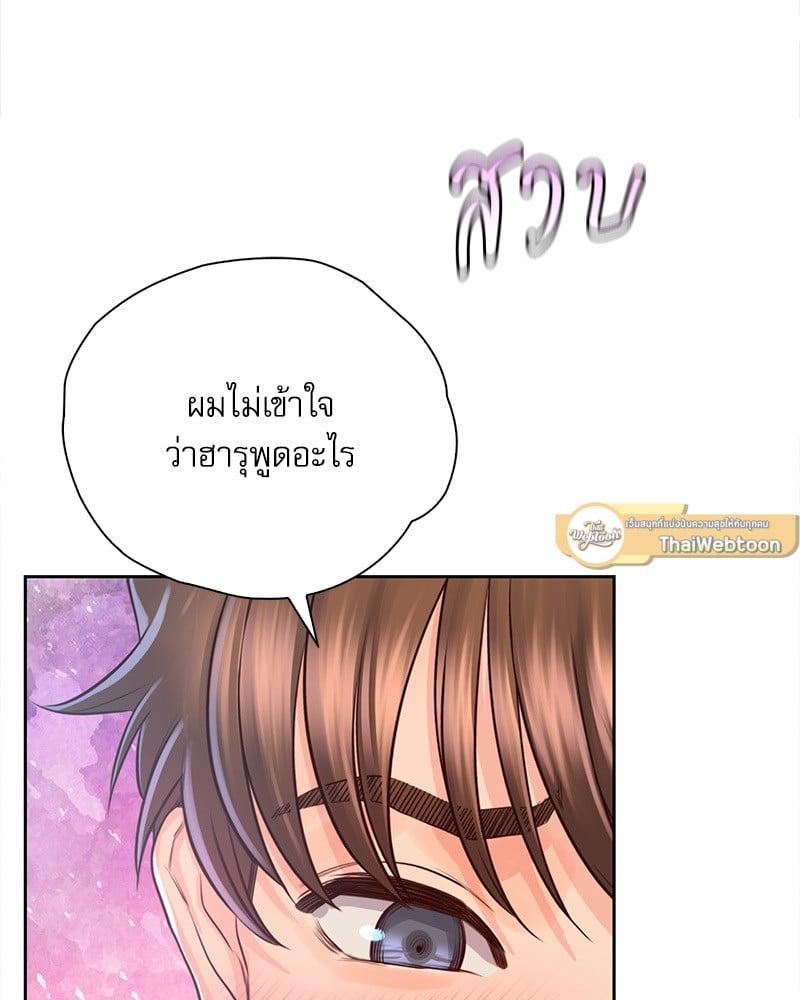 Doujin-Lc- อ่าน โดจิน มังฮวา เกาหลี ญี่ปุ่น จีน แปลไทย Osaka ตอนที่ 1 2 3 4 5 6 7 8 9 10 11 12 13 14 ฟรี ไม่มีโฆษณา อ่าน โดจิน Manhwa เกาหลี ญี่ปุ่น จีน เรามีครบ คัดมาให้เน้นๆ โดจิน 18+ รับประกันความฟินโดย  Doujin Lc