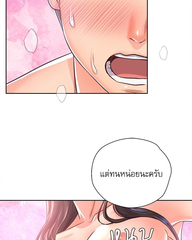 Doujin-Lc- อ่าน โดจิน มังฮวา เกาหลี ญี่ปุ่น จีน แปลไทย Osaka ตอนที่ 1 2 3 4 5 6 7 8 9 10 11 12 13 14 ฟรี ไม่มีโฆษณา อ่าน โดจิน Manhwa เกาหลี ญี่ปุ่น จีน เรามีครบ คัดมาให้เน้นๆ โดจิน 18+ รับประกันความฟินโดย  Doujin Lc