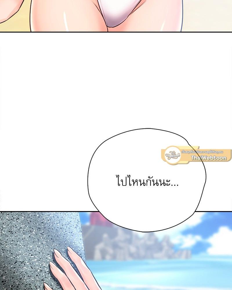 Doujin-Lc- อ่าน โดจิน มังฮวา เกาหลี ญี่ปุ่น จีน แปลไทย Osaka ตอนที่ 1 2 3 4 5 6 7 8 9 10 11 12 13 14 ฟรี ไม่มีโฆษณา อ่าน โดจิน Manhwa เกาหลี ญี่ปุ่น จีน เรามีครบ คัดมาให้เน้นๆ โดจิน 18+ รับประกันความฟินโดย  Doujin Lc