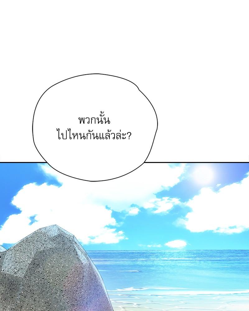Doujin-Lc- อ่าน โดจิน มังฮวา เกาหลี ญี่ปุ่น จีน แปลไทย Osaka ตอนที่ 1 2 3 4 5 6 7 8 9 10 11 12 13 14 ฟรี ไม่มีโฆษณา อ่าน โดจิน Manhwa เกาหลี ญี่ปุ่น จีน เรามีครบ คัดมาให้เน้นๆ โดจิน 18+ รับประกันความฟินโดย  Doujin Lc