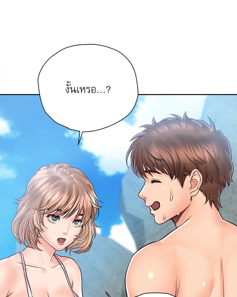 Doujin-Lc- อ่าน โดจิน มังฮวา เกาหลี ญี่ปุ่น จีน แปลไทย Osaka ตอนที่ 1 2 3 4 5 6 7 8 9 10 11 12 13 14 ฟรี ไม่มีโฆษณา อ่าน โดจิน Manhwa เกาหลี ญี่ปุ่น จีน เรามีครบ คัดมาให้เน้นๆ โดจิน 18+ รับประกันความฟินโดย  Doujin Lc