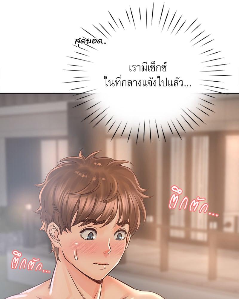 Doujin-Lc- อ่าน โดจิน มังฮวา เกาหลี ญี่ปุ่น จีน แปลไทย Osaka ตอนที่ 1 2 3 4 5 6 7 8 9 10 11 12 13 14 ฟรี ไม่มีโฆษณา อ่าน โดจิน Manhwa เกาหลี ญี่ปุ่น จีน เรามีครบ คัดมาให้เน้นๆ โดจิน 18+ รับประกันความฟินโดย  Doujin Lc
