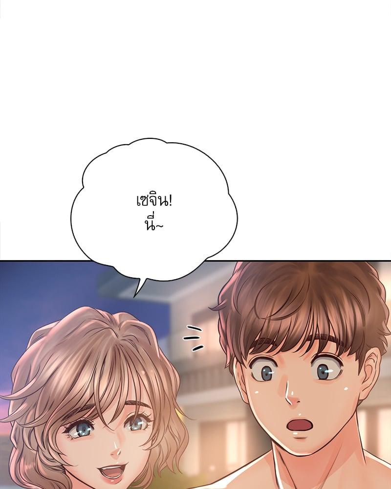 Doujin-Lc- อ่าน โดจิน มังฮวา เกาหลี ญี่ปุ่น จีน แปลไทย Osaka ตอนที่ 1 2 3 4 5 6 7 8 9 10 11 12 13 14 ฟรี ไม่มีโฆษณา อ่าน โดจิน Manhwa เกาหลี ญี่ปุ่น จีน เรามีครบ คัดมาให้เน้นๆ โดจิน 18+ รับประกันความฟินโดย  Doujin Lc