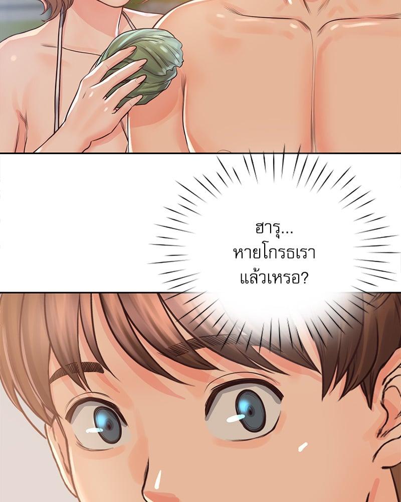 Doujin-Lc- อ่าน โดจิน มังฮวา เกาหลี ญี่ปุ่น จีน แปลไทย Osaka ตอนที่ 1 2 3 4 5 6 7 8 9 10 11 12 13 14 ฟรี ไม่มีโฆษณา อ่าน โดจิน Manhwa เกาหลี ญี่ปุ่น จีน เรามีครบ คัดมาให้เน้นๆ โดจิน 18+ รับประกันความฟินโดย  Doujin Lc