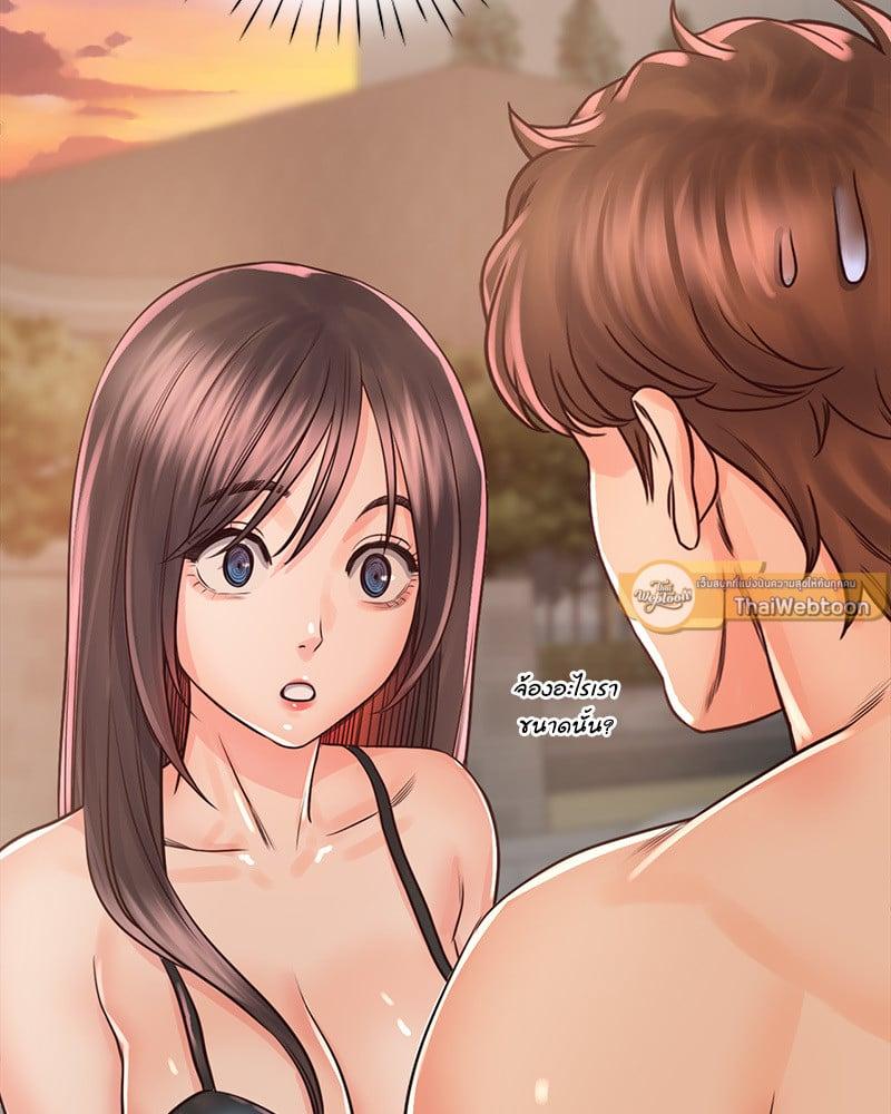 Doujin-Lc- อ่าน โดจิน มังฮวา เกาหลี ญี่ปุ่น จีน แปลไทย Osaka ตอนที่ 1 2 3 4 5 6 7 8 9 10 11 12 13 14 ฟรี ไม่มีโฆษณา อ่าน โดจิน Manhwa เกาหลี ญี่ปุ่น จีน เรามีครบ คัดมาให้เน้นๆ โดจิน 18+ รับประกันความฟินโดย  Doujin Lc
