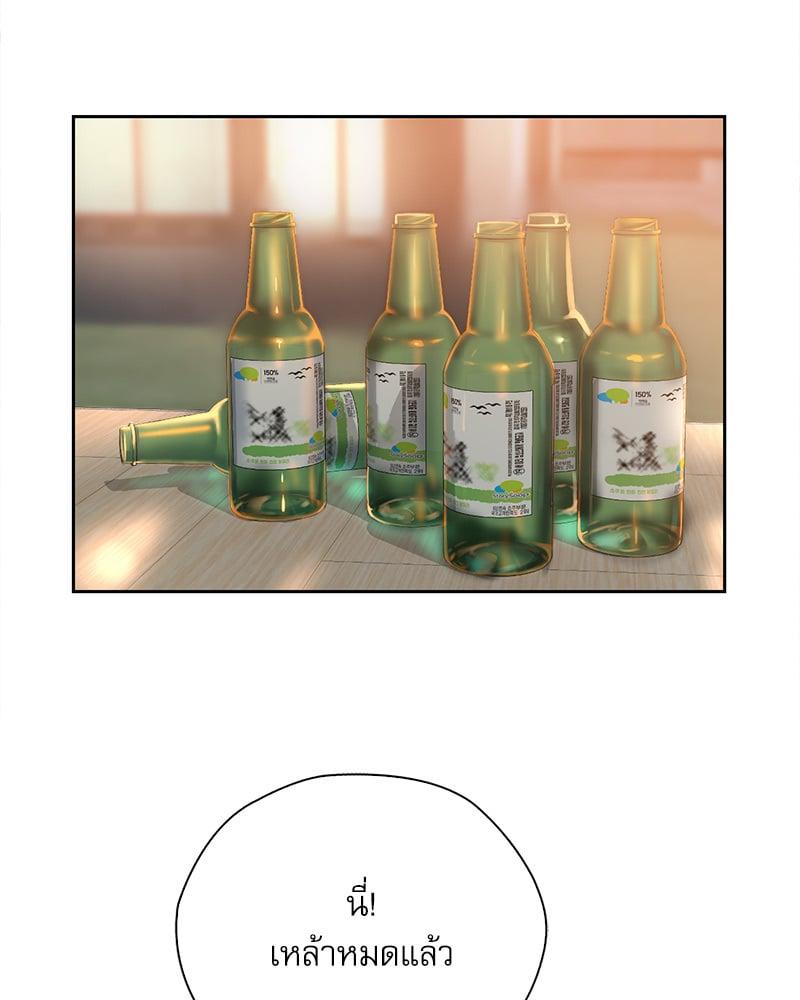 Doujin-Lc- อ่าน โดจิน มังฮวา เกาหลี ญี่ปุ่น จีน แปลไทย Osaka ตอนที่ 1 2 3 4 5 6 7 8 9 10 11 12 13 14 ฟรี ไม่มีโฆษณา อ่าน โดจิน Manhwa เกาหลี ญี่ปุ่น จีน เรามีครบ คัดมาให้เน้นๆ โดจิน 18+ รับประกันความฟินโดย  Doujin Lc
