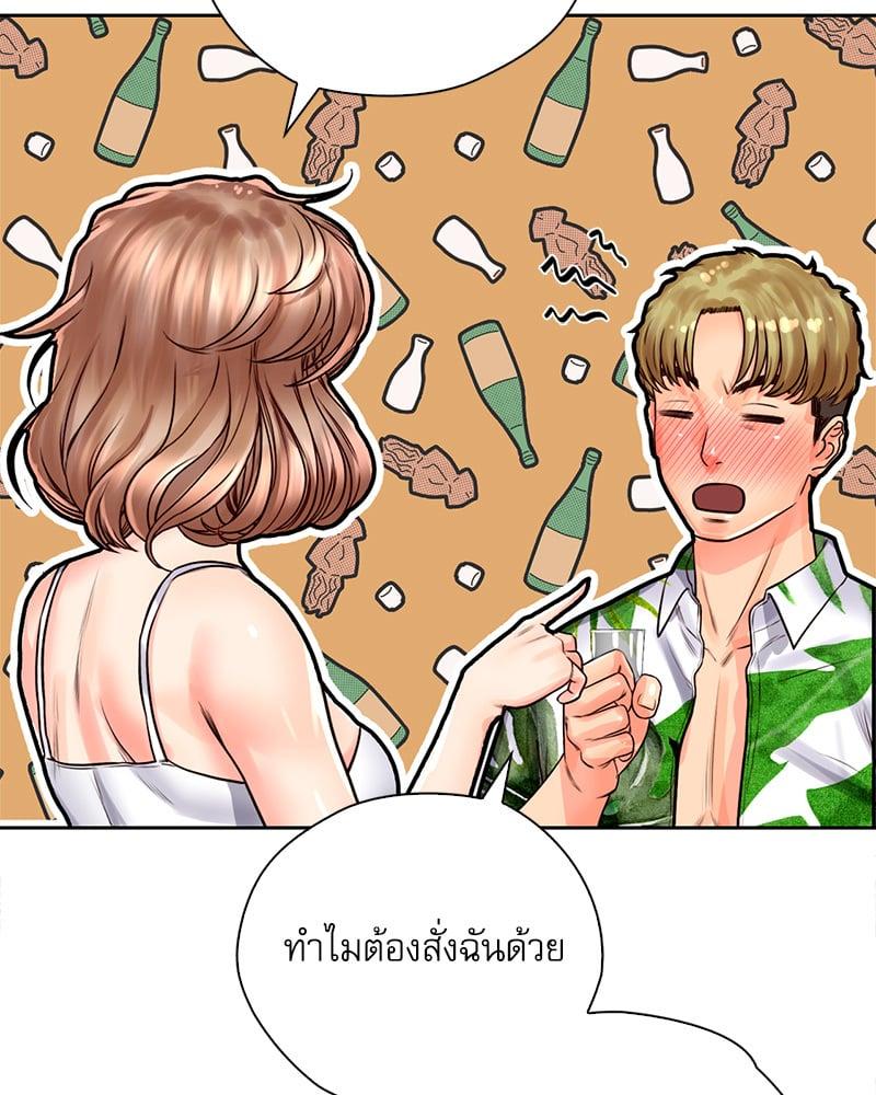 Doujin-Lc- อ่าน โดจิน มังฮวา เกาหลี ญี่ปุ่น จีน แปลไทย Osaka ตอนที่ 1 2 3 4 5 6 7 8 9 10 11 12 13 14 ฟรี ไม่มีโฆษณา อ่าน โดจิน Manhwa เกาหลี ญี่ปุ่น จีน เรามีครบ คัดมาให้เน้นๆ โดจิน 18+ รับประกันความฟินโดย  Doujin Lc