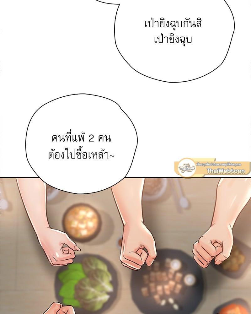 Doujin-Lc- อ่าน โดจิน มังฮวา เกาหลี ญี่ปุ่น จีน แปลไทย Osaka ตอนที่ 1 2 3 4 5 6 7 8 9 10 11 12 13 14 ฟรี ไม่มีโฆษณา อ่าน โดจิน Manhwa เกาหลี ญี่ปุ่น จีน เรามีครบ คัดมาให้เน้นๆ โดจิน 18+ รับประกันความฟินโดย  Doujin Lc