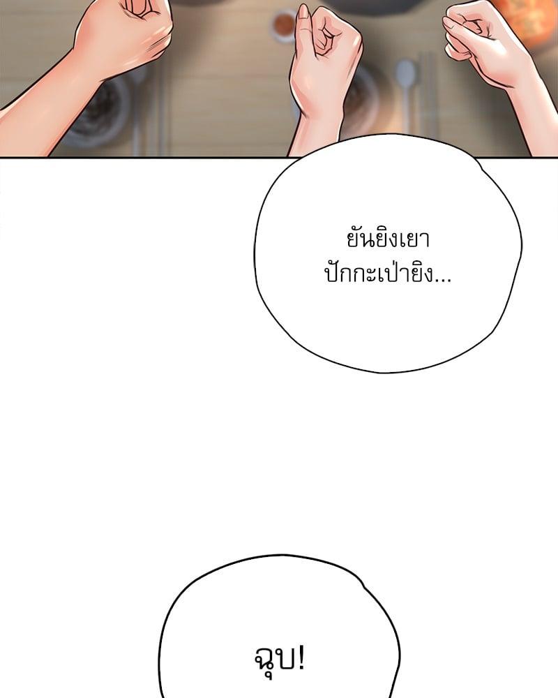 Doujin-Lc- อ่าน โดจิน มังฮวา เกาหลี ญี่ปุ่น จีน แปลไทย Osaka ตอนที่ 1 2 3 4 5 6 7 8 9 10 11 12 13 14 ฟรี ไม่มีโฆษณา อ่าน โดจิน Manhwa เกาหลี ญี่ปุ่น จีน เรามีครบ คัดมาให้เน้นๆ โดจิน 18+ รับประกันความฟินโดย  Doujin Lc