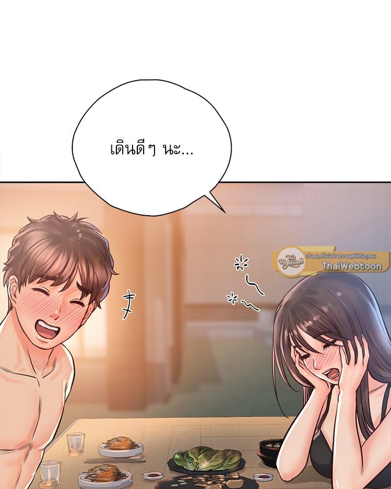 Doujin-Lc- อ่าน โดจิน มังฮวา เกาหลี ญี่ปุ่น จีน แปลไทย Osaka ตอนที่ 1 2 3 4 5 6 7 8 9 10 11 12 13 14 ฟรี ไม่มีโฆษณา อ่าน โดจิน Manhwa เกาหลี ญี่ปุ่น จีน เรามีครบ คัดมาให้เน้นๆ โดจิน 18+ รับประกันความฟินโดย  Doujin Lc