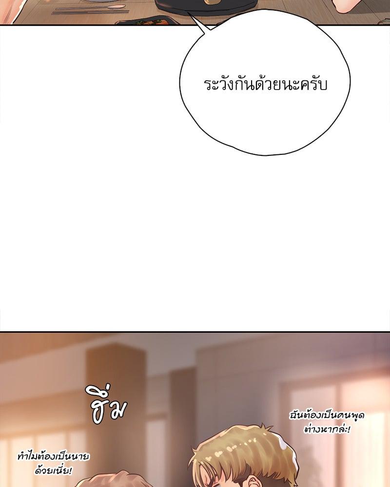 Doujin-Lc- อ่าน โดจิน มังฮวา เกาหลี ญี่ปุ่น จีน แปลไทย Osaka ตอนที่ 1 2 3 4 5 6 7 8 9 10 11 12 13 14 ฟรี ไม่มีโฆษณา อ่าน โดจิน Manhwa เกาหลี ญี่ปุ่น จีน เรามีครบ คัดมาให้เน้นๆ โดจิน 18+ รับประกันความฟินโดย  Doujin Lc