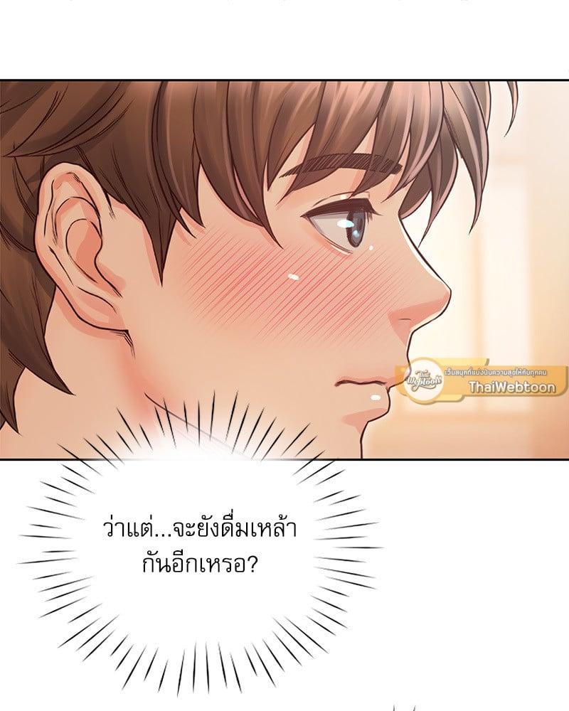 Doujin-Lc- อ่าน โดจิน มังฮวา เกาหลี ญี่ปุ่น จีน แปลไทย Osaka ตอนที่ 1 2 3 4 5 6 7 8 9 10 11 12 13 14 ฟรี ไม่มีโฆษณา อ่าน โดจิน Manhwa เกาหลี ญี่ปุ่น จีน เรามีครบ คัดมาให้เน้นๆ โดจิน 18+ รับประกันความฟินโดย  Doujin Lc