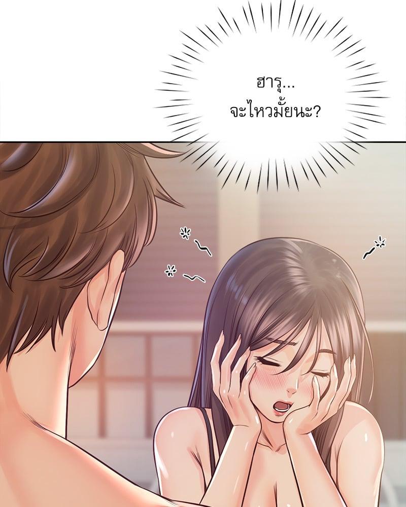 Doujin-Lc- อ่าน โดจิน มังฮวา เกาหลี ญี่ปุ่น จีน แปลไทย Osaka ตอนที่ 1 2 3 4 5 6 7 8 9 10 11 12 13 14 ฟรี ไม่มีโฆษณา อ่าน โดจิน Manhwa เกาหลี ญี่ปุ่น จีน เรามีครบ คัดมาให้เน้นๆ โดจิน 18+ รับประกันความฟินโดย  Doujin Lc