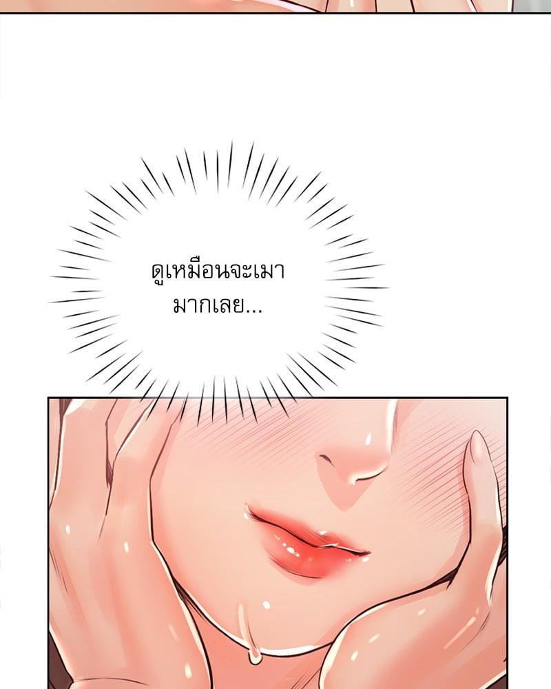 Doujin-Lc- อ่าน โดจิน มังฮวา เกาหลี ญี่ปุ่น จีน แปลไทย Osaka ตอนที่ 1 2 3 4 5 6 7 8 9 10 11 12 13 14 ฟรี ไม่มีโฆษณา อ่าน โดจิน Manhwa เกาหลี ญี่ปุ่น จีน เรามีครบ คัดมาให้เน้นๆ โดจิน 18+ รับประกันความฟินโดย  Doujin Lc