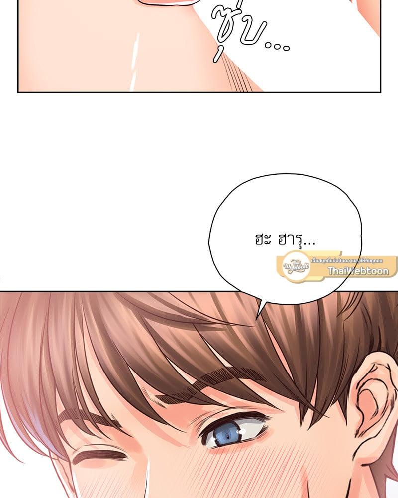 Doujin-Lc- อ่าน โดจิน มังฮวา เกาหลี ญี่ปุ่น จีน แปลไทย Osaka ตอนที่ 1 2 3 4 5 6 7 8 9 10 11 12 13 14 ฟรี ไม่มีโฆษณา อ่าน โดจิน Manhwa เกาหลี ญี่ปุ่น จีน เรามีครบ คัดมาให้เน้นๆ โดจิน 18+ รับประกันความฟินโดย  Doujin Lc