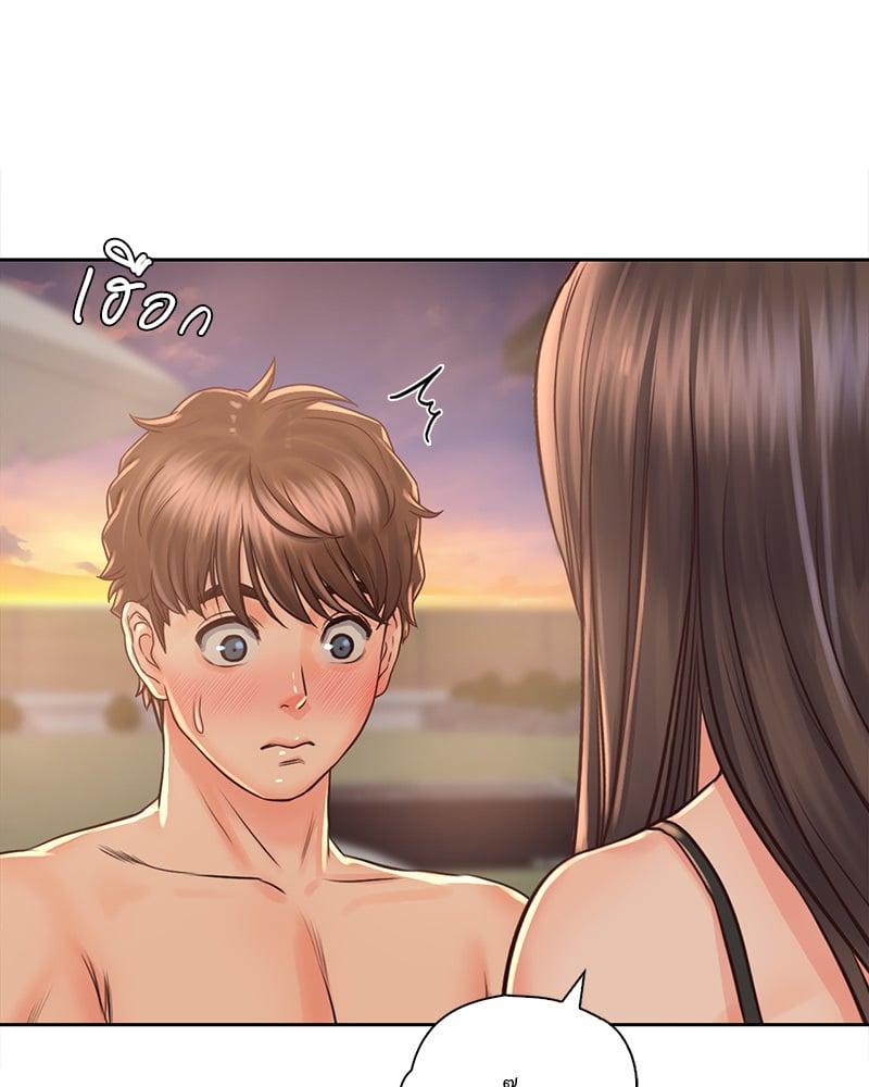 Doujin-Lc- อ่าน โดจิน มังฮวา เกาหลี ญี่ปุ่น จีน แปลไทย Osaka ตอนที่ 1 2 3 4 5 6 7 8 9 10 11 12 13 14 ฟรี ไม่มีโฆษณา อ่าน โดจิน Manhwa เกาหลี ญี่ปุ่น จีน เรามีครบ คัดมาให้เน้นๆ โดจิน 18+ รับประกันความฟินโดย  Doujin Lc