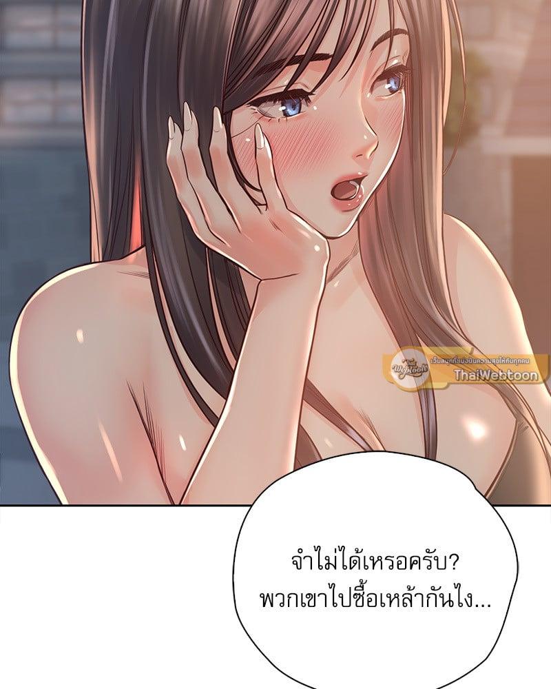Doujin-Lc- อ่าน โดจิน มังฮวา เกาหลี ญี่ปุ่น จีน แปลไทย Osaka ตอนที่ 1 2 3 4 5 6 7 8 9 10 11 12 13 14 ฟรี ไม่มีโฆษณา อ่าน โดจิน Manhwa เกาหลี ญี่ปุ่น จีน เรามีครบ คัดมาให้เน้นๆ โดจิน 18+ รับประกันความฟินโดย  Doujin Lc