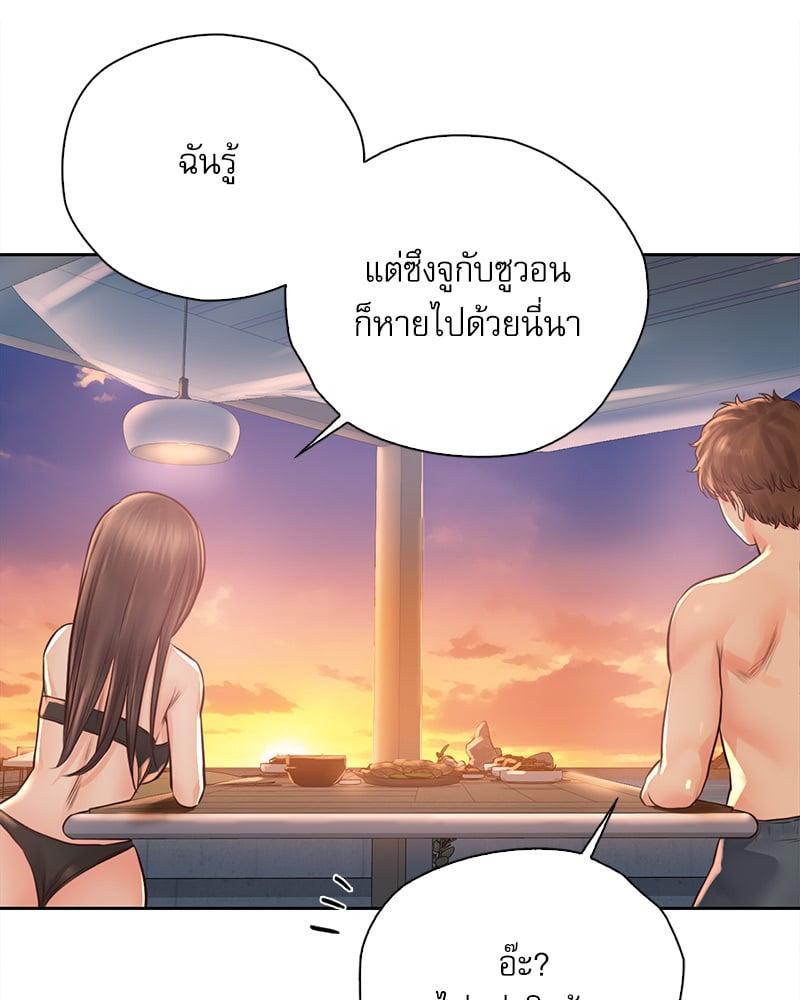 Doujin-Lc- อ่าน โดจิน มังฮวา เกาหลี ญี่ปุ่น จีน แปลไทย Osaka ตอนที่ 1 2 3 4 5 6 7 8 9 10 11 12 13 14 ฟรี ไม่มีโฆษณา อ่าน โดจิน Manhwa เกาหลี ญี่ปุ่น จีน เรามีครบ คัดมาให้เน้นๆ โดจิน 18+ รับประกันความฟินโดย  Doujin Lc