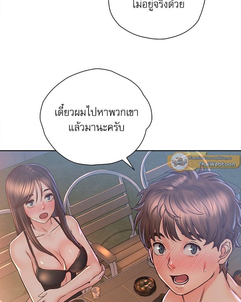 Doujin-Lc- อ่าน โดจิน มังฮวา เกาหลี ญี่ปุ่น จีน แปลไทย Osaka ตอนที่ 1 2 3 4 5 6 7 8 9 10 11 12 13 14 ฟรี ไม่มีโฆษณา อ่าน โดจิน Manhwa เกาหลี ญี่ปุ่น จีน เรามีครบ คัดมาให้เน้นๆ โดจิน 18+ รับประกันความฟินโดย  Doujin Lc