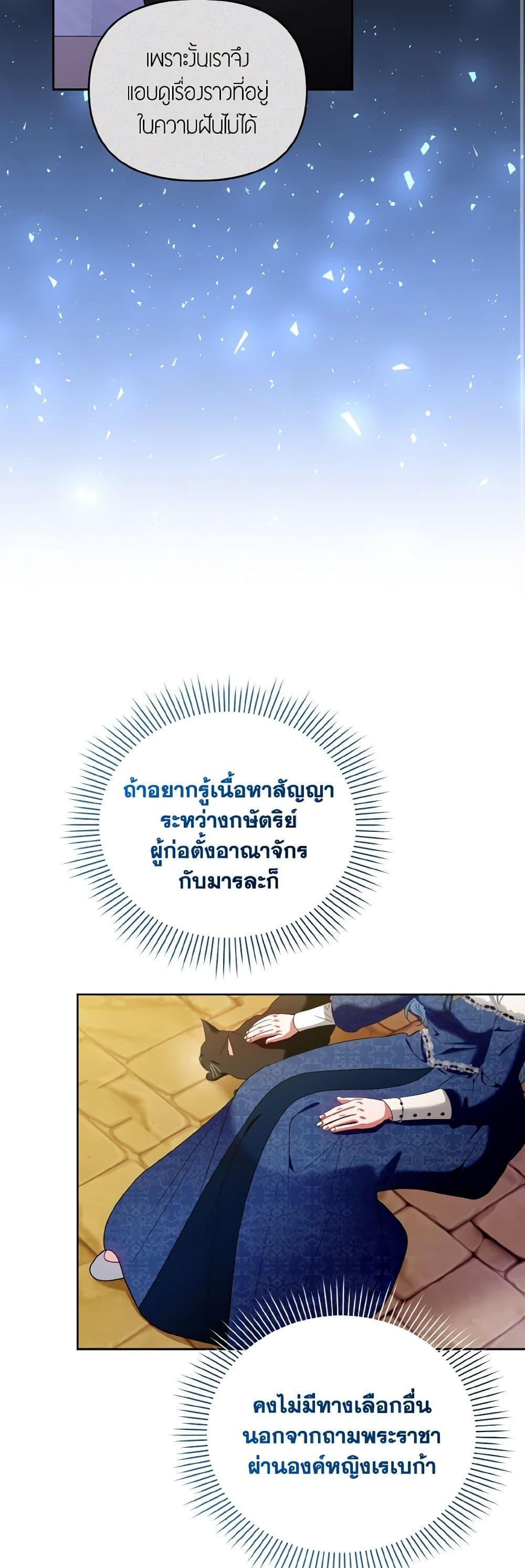 Manga-lc-com อ่านมังงะ อ่านการ์ตูน ออนไลน์ ฟรี I’m the Master of This Life ตอนที่ 1 2 3 4 5 6 7 8 9 10 11 12 13 14 ฟรี ไม่มีโฆษณา Manga-lc - อ่าน มังงะ อ่าน การ์ตูน ออนไลน์ อ่านมังงะ ฟรี