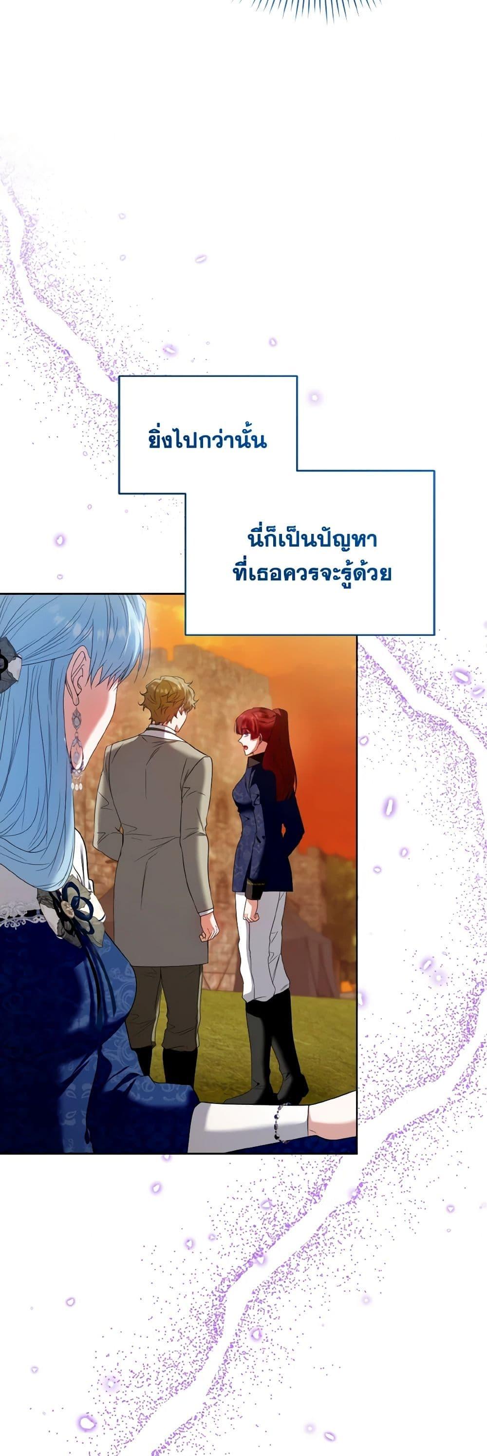 Manga-lc-com อ่านมังงะ อ่านการ์ตูน ออนไลน์ ฟรี I’m the Master of This Life ตอนที่ 1 2 3 4 5 6 7 8 9 10 11 12 13 14 ฟรี ไม่มีโฆษณา Manga-lc - อ่าน มังงะ อ่าน การ์ตูน ออนไลน์ อ่านมังงะ ฟรี