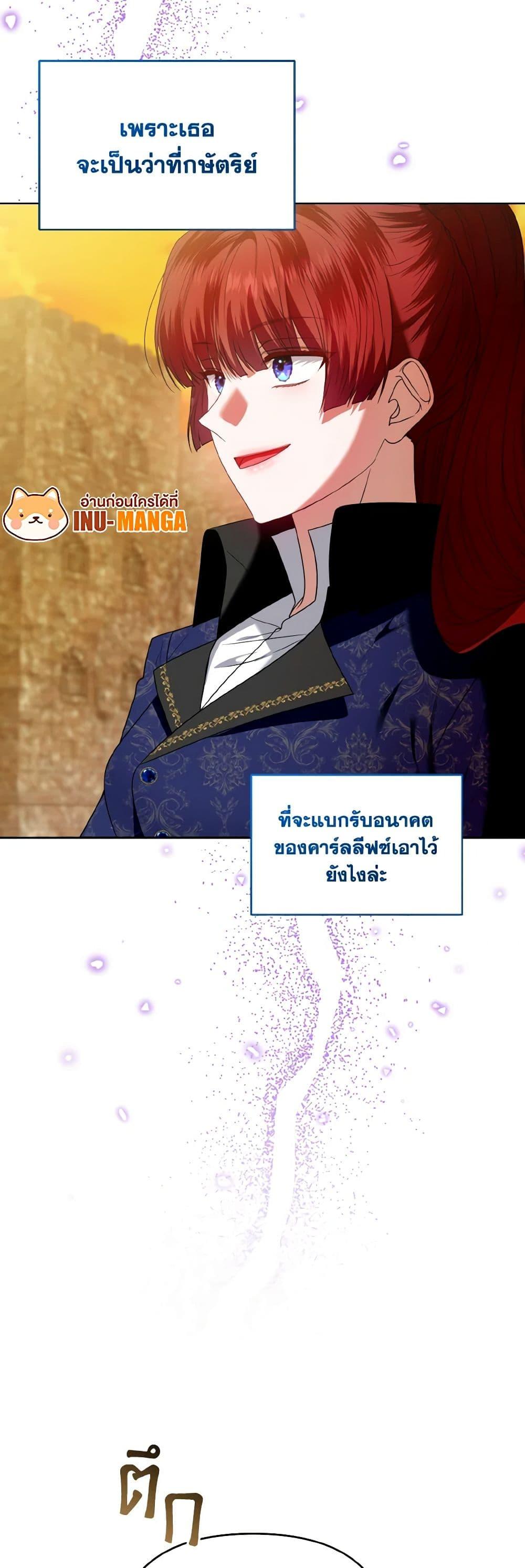 Manga-lc-com อ่านมังงะ อ่านการ์ตูน ออนไลน์ ฟรี I’m the Master of This Life ตอนที่ 1 2 3 4 5 6 7 8 9 10 11 12 13 14 ฟรี ไม่มีโฆษณา Manga-lc - อ่าน มังงะ อ่าน การ์ตูน ออนไลน์ อ่านมังงะ ฟรี
