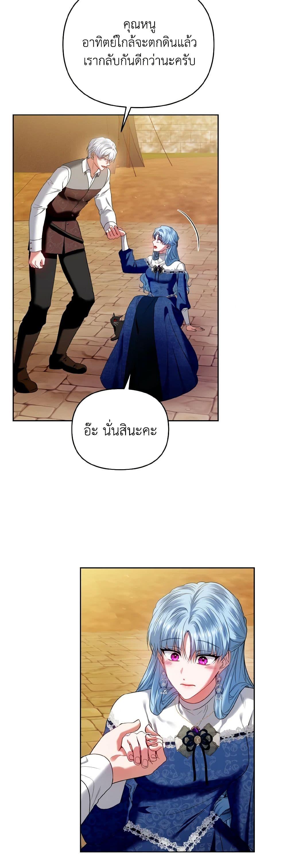 Manga-lc-com อ่านมังงะ อ่านการ์ตูน ออนไลน์ ฟรี I’m the Master of This Life ตอนที่ 1 2 3 4 5 6 7 8 9 10 11 12 13 14 ฟรี ไม่มีโฆษณา Manga-lc - อ่าน มังงะ อ่าน การ์ตูน ออนไลน์ อ่านมังงะ ฟรี