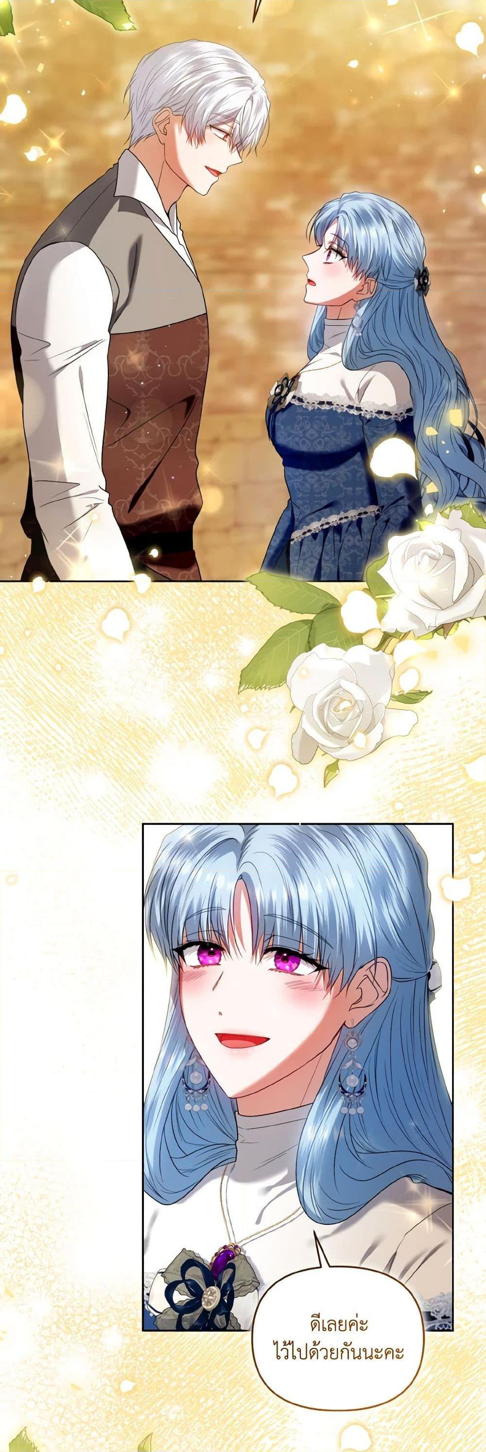 Manga-lc-com อ่านมังงะ อ่านการ์ตูน ออนไลน์ ฟรี I’m the Master of This Life ตอนที่ 1 2 3 4 5 6 7 8 9 10 11 12 13 14 ฟรี ไม่มีโฆษณา Manga-lc - อ่าน มังงะ อ่าน การ์ตูน ออนไลน์ อ่านมังงะ ฟรี