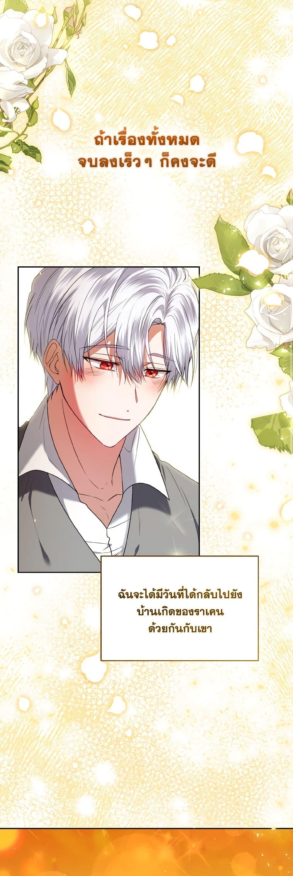 Manga-lc-com อ่านมังงะ อ่านการ์ตูน ออนไลน์ ฟรี I’m the Master of This Life ตอนที่ 1 2 3 4 5 6 7 8 9 10 11 12 13 14 ฟรี ไม่มีโฆษณา Manga-lc - อ่าน มังงะ อ่าน การ์ตูน ออนไลน์ อ่านมังงะ ฟรี